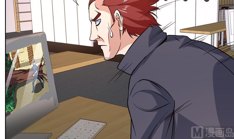 第146话 小花，快醒醒-第145话