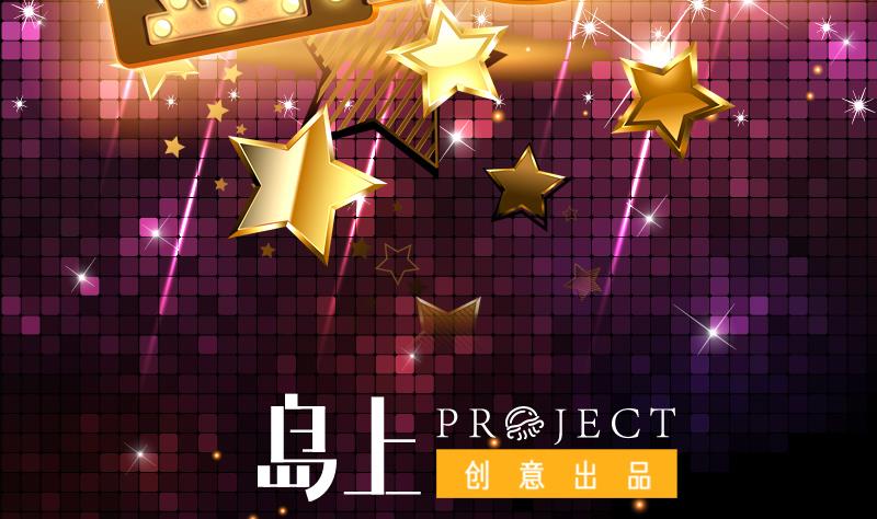 第146话 小花，快醒醒-第145话