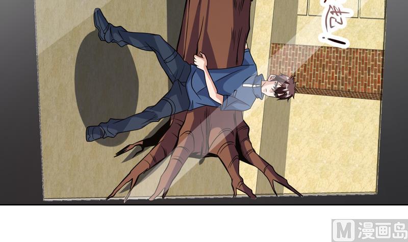 第146话 小花，快醒醒-第145话