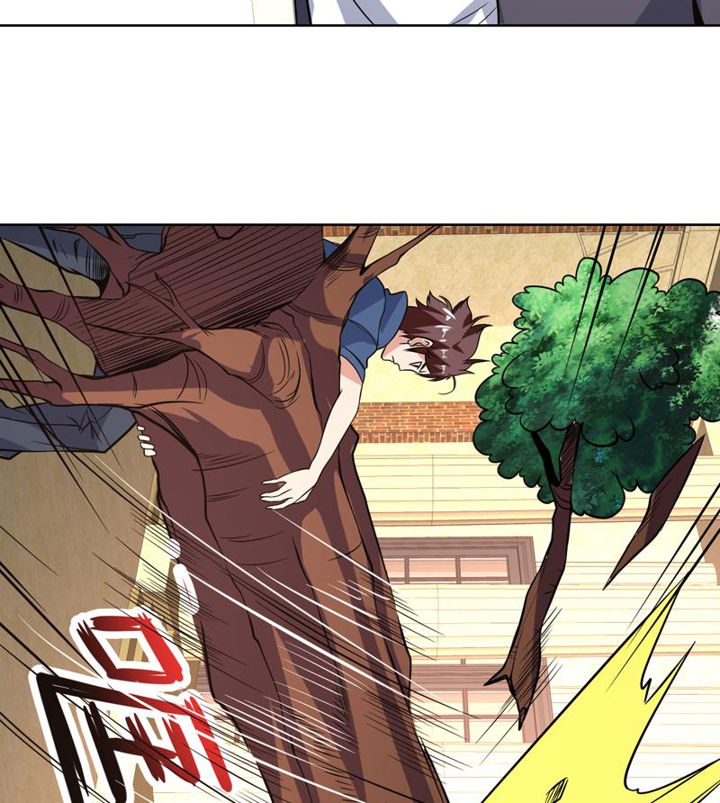 第146话 小花，快醒醒-第145话