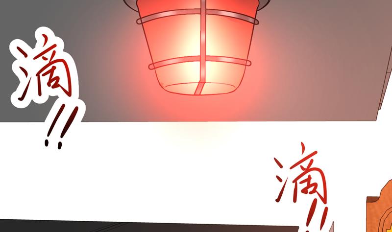 第146话 小花，快醒醒-第145话