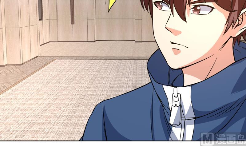 第146话 小花，快醒醒-第145话