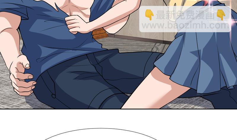 第148话 果然中招了-第147话