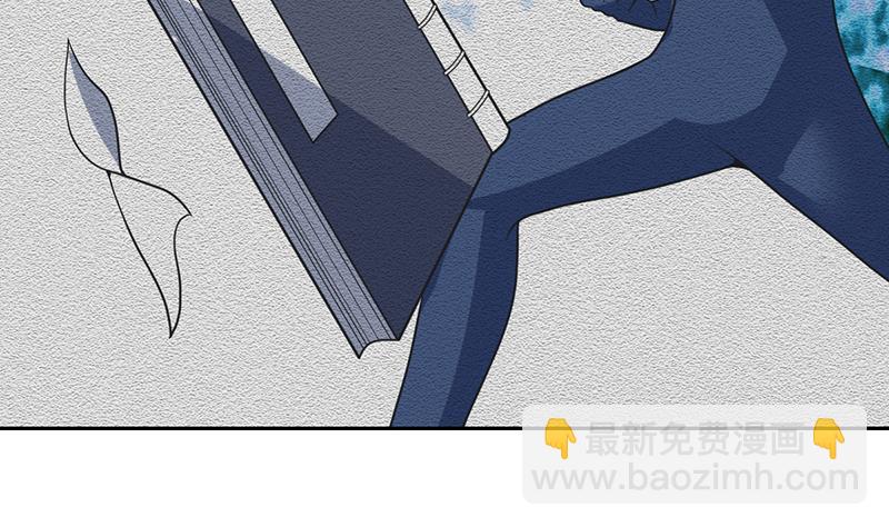 第152话 一起双修么-第151话