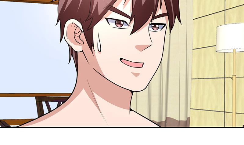 第152话 一起双修么-第151话