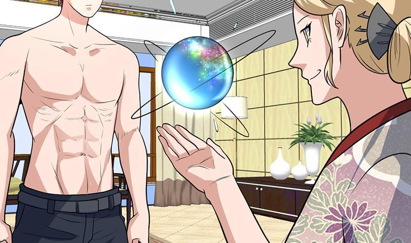 第152话 一起双修么-第151话