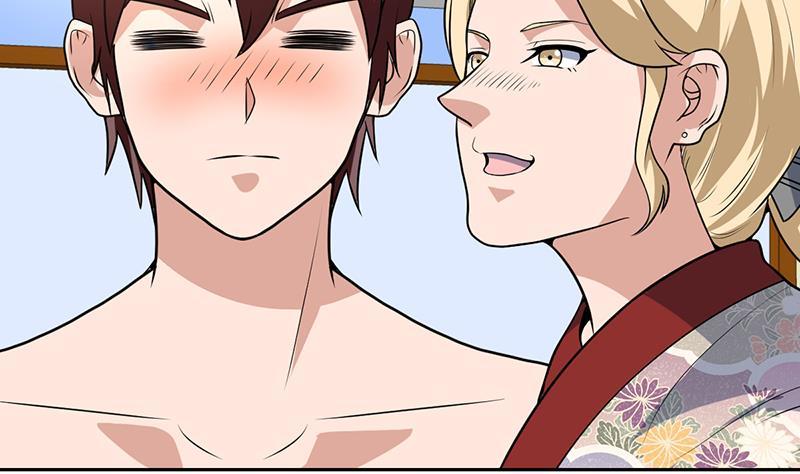 第152话 一起双修么-第151话