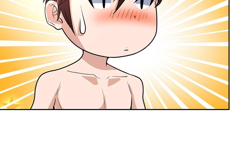 第152话 一起双修么-第151话