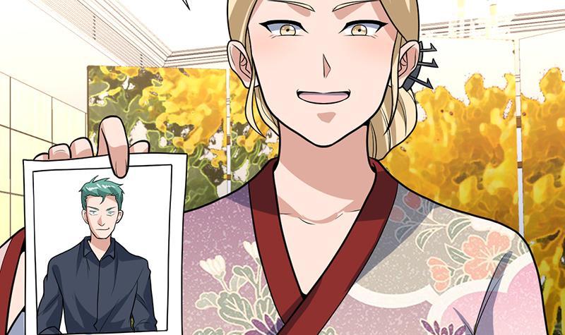 第152话 一起双修么-第151话