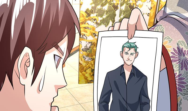 第152话 一起双修么-第151话