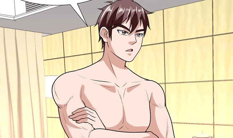 第152话 一起双修么-第151话