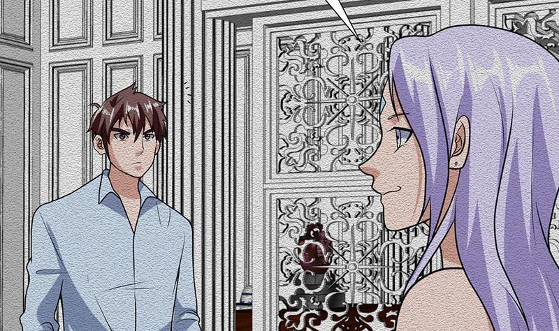 第152话 一起双修么-第151话