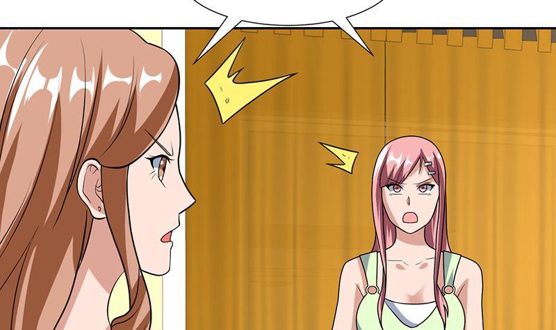 第154话 这内衣是谁的-第153话