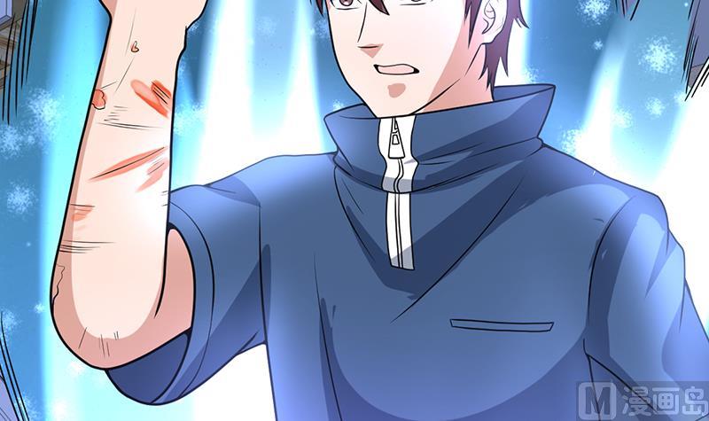 第156话 群魔乱舞(1/2)-第155话