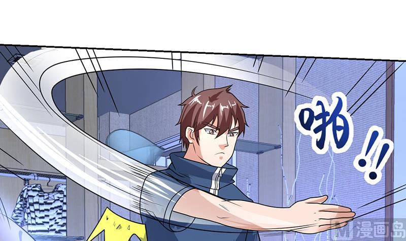 第156话 群魔乱舞(1/2)-第155话