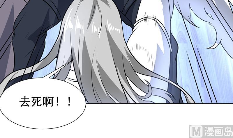 第158话 莫非是人妖-第157话