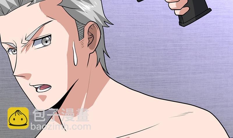 第160话 咬主人的狗-第159话