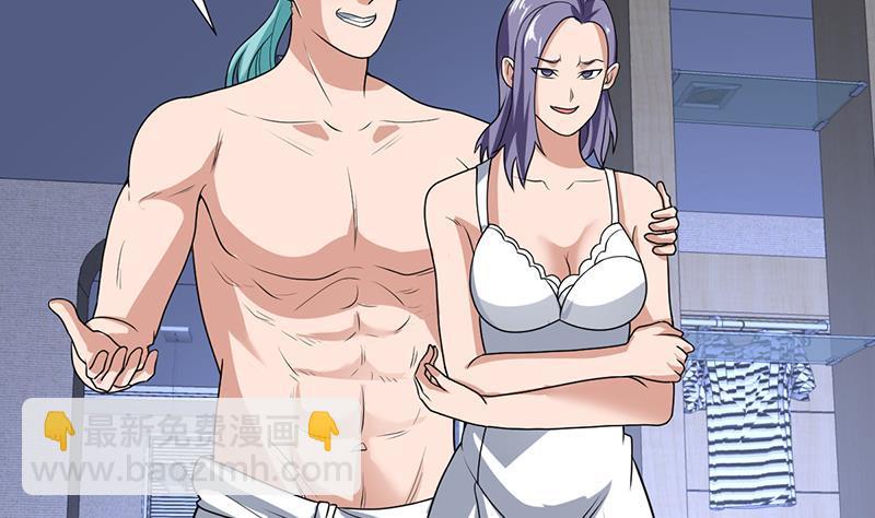 第160话 咬主人的狗-第159话