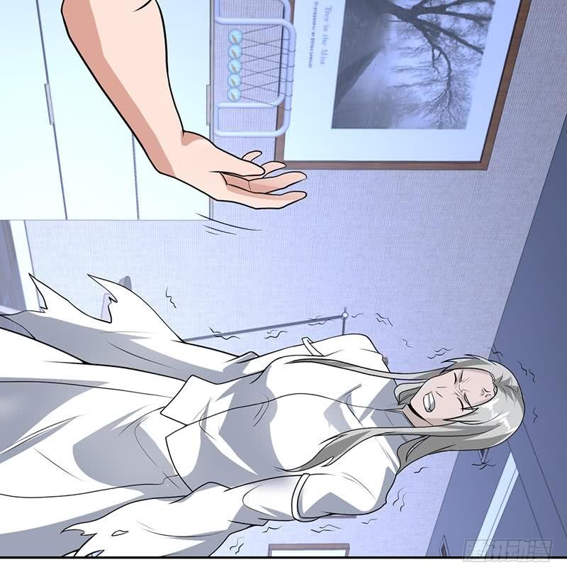 第160话 咬主人的狗-第159话