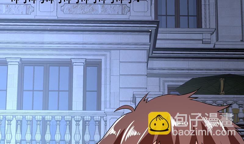 第162话 奇欲合欢的诅咒-第161话