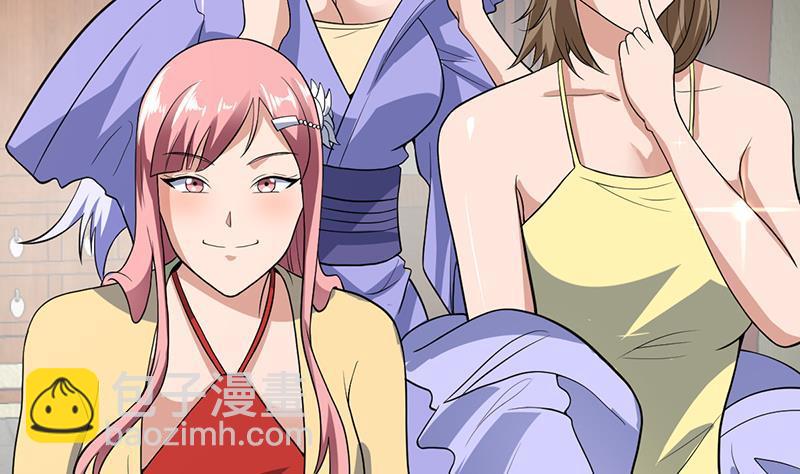 第166话 后宫大事件-第165话