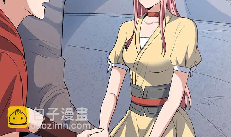 第166话 后宫大事件-第165话