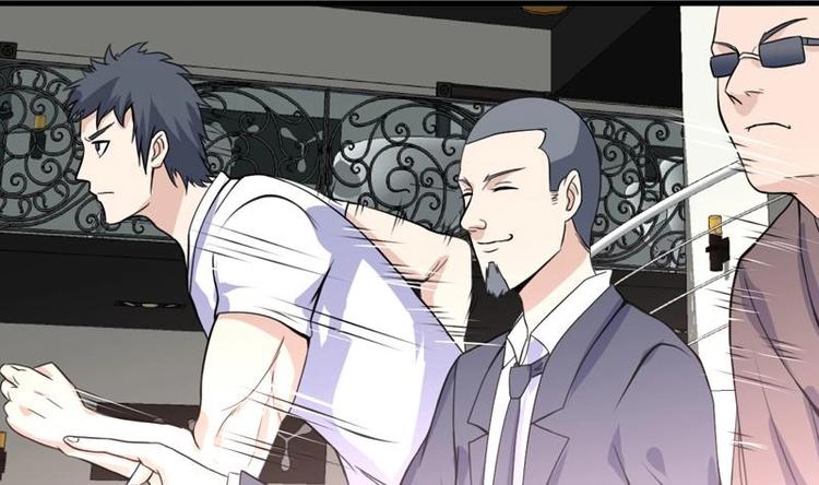 第19话 前女友回心转意-第19话