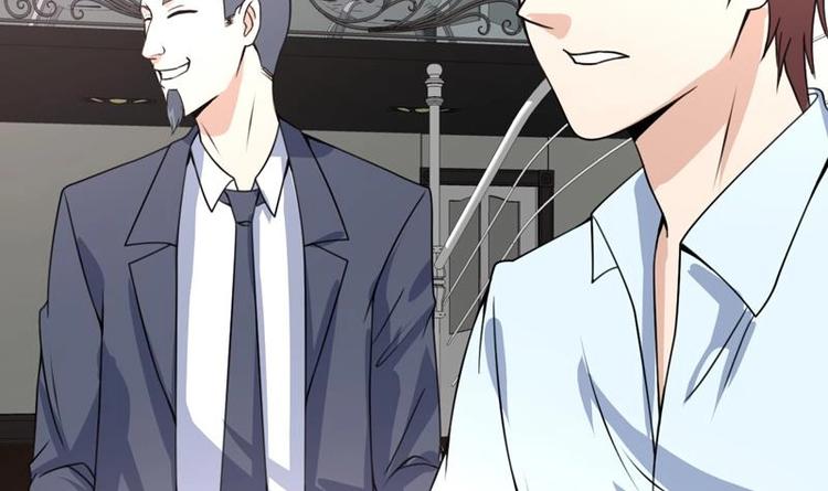 第19话 前女友回心转意-第19话