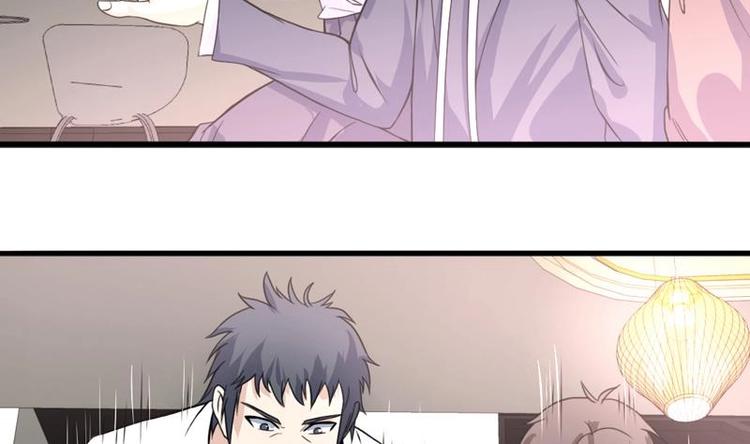 第19话 前女友回心转意-第19话