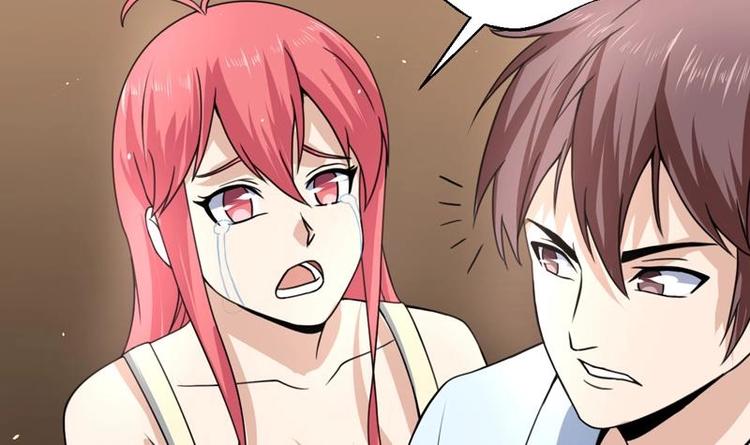 第19话 前女友回心转意-第19话