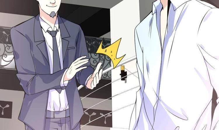 第19话 前女友回心转意-第19话