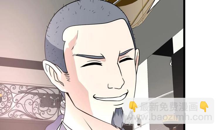 第19话 前女友回心转意-第19话