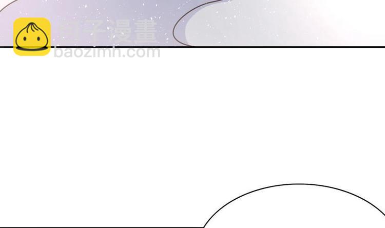 第3话 沾血的油纸(1/2)-第3话