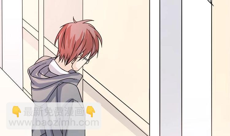 第3话 沾血的油纸(1/2)-第3话