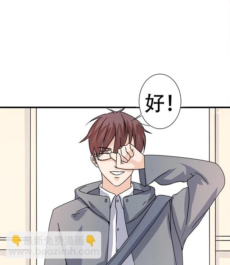 第3话 沾血的油纸(1/2)-第3话