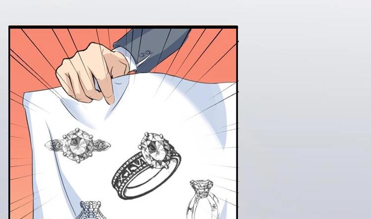 第3话 沾血的油纸(1/2)-第3话