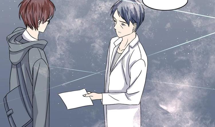 第3话 沾血的油纸(1/2)-第3话