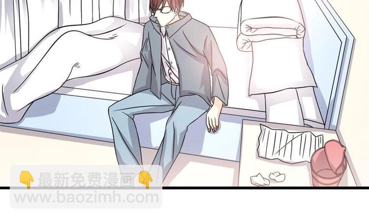 第3话 沾血的油纸(1/2)-第3话