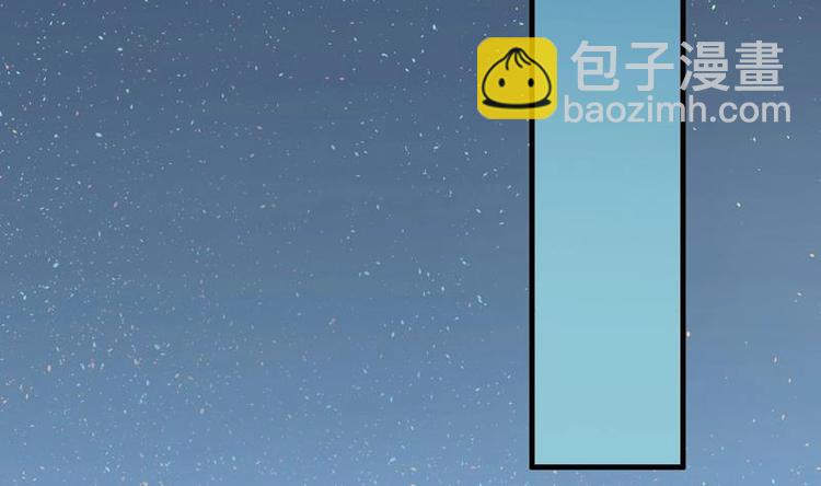 第3话 沾血的油纸(1/2)-第3话