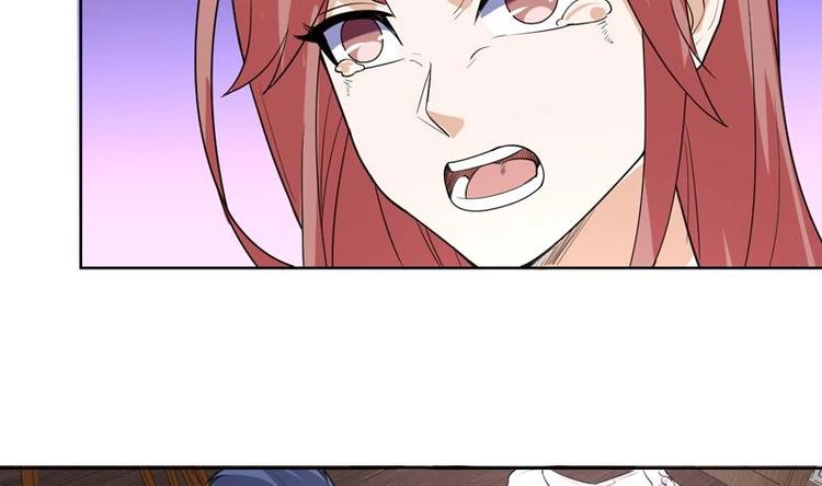 第21话 非正常拍照-第21话