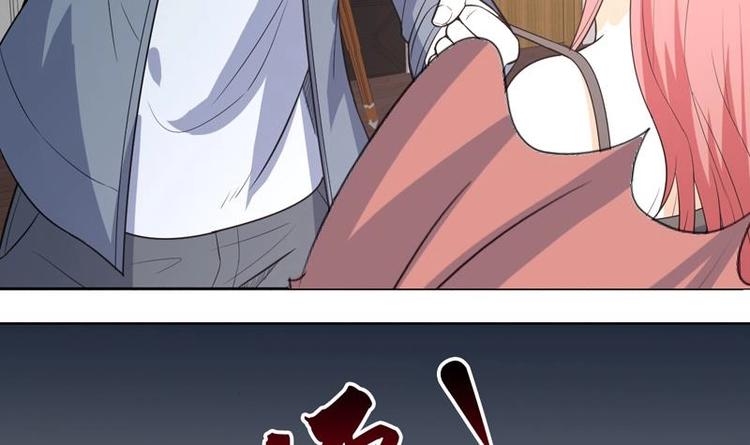 第21话 非正常拍照-第21话