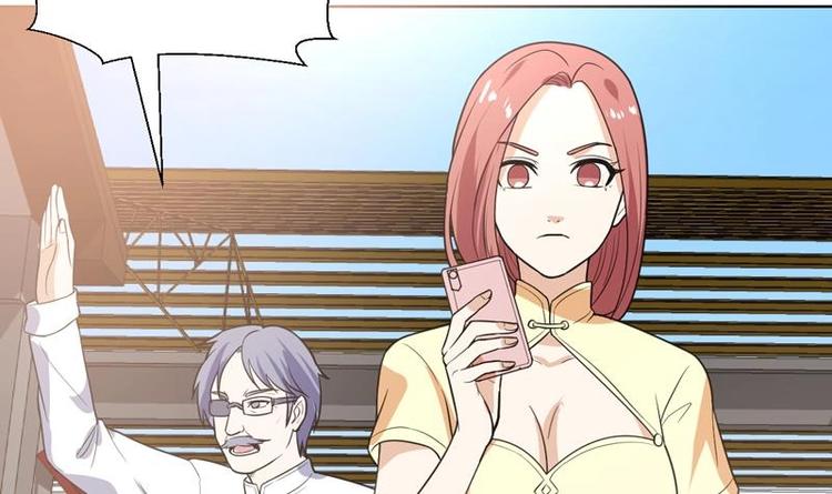 第21话 非正常拍照-第21话