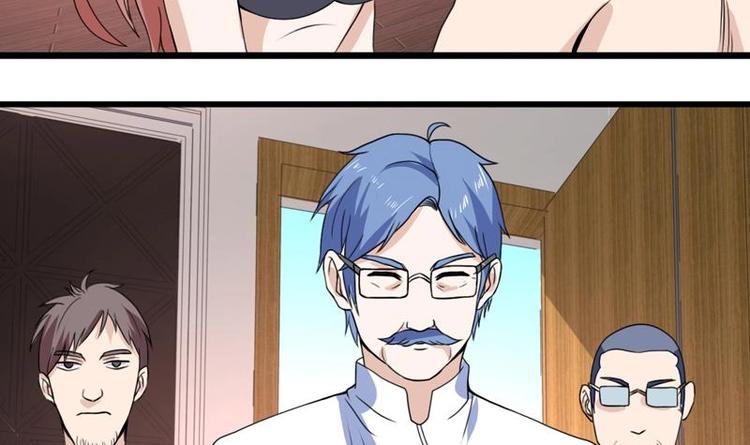 第23话 改改你的脾气-第23话