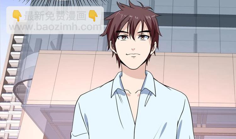 第23话 改改你的脾气-第23话