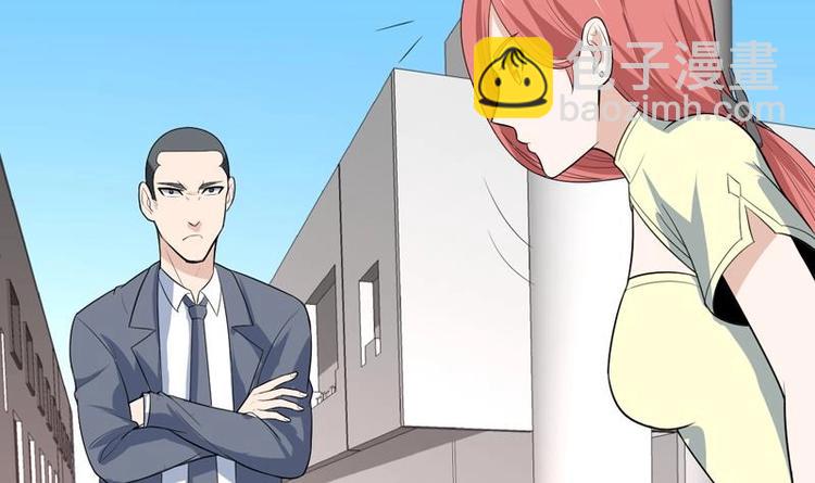 第25话 才不是相好-第25话