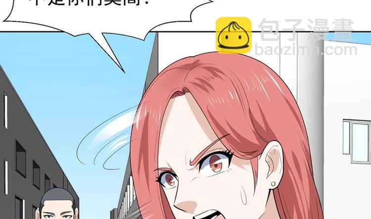 第25话 才不是相好-第25话