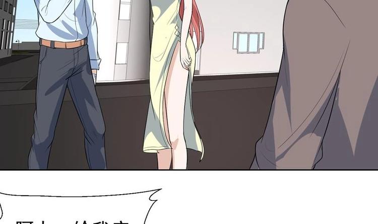 第25话 才不是相好-第25话