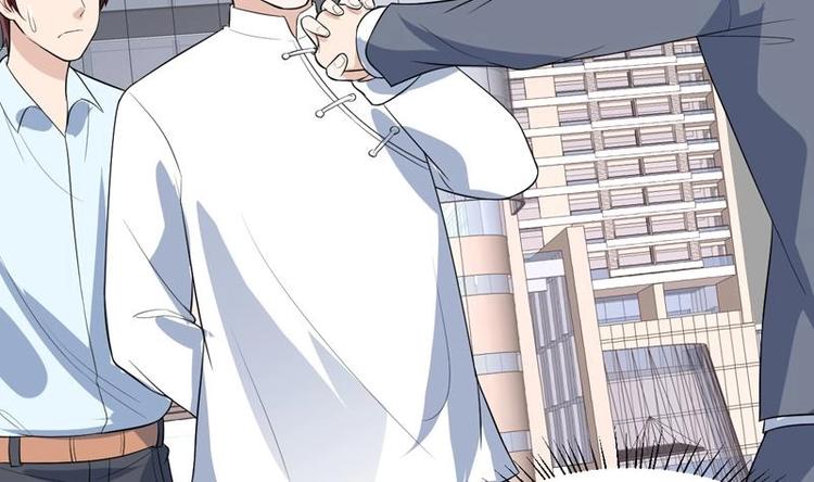 第25话 才不是相好-第25话