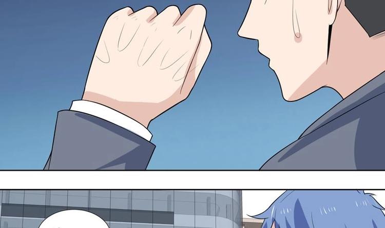 第25话 才不是相好-第25话