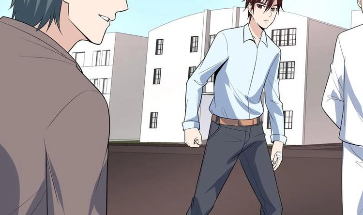 第25话 才不是相好-第25话